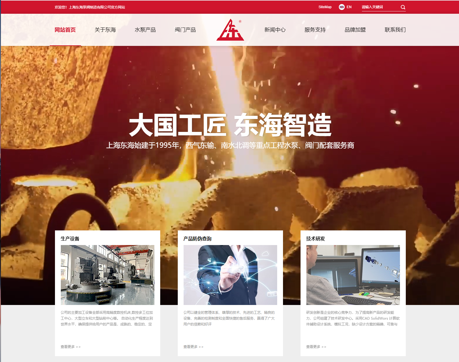 星空在线平台,星空(中国)新版本官网上线测试